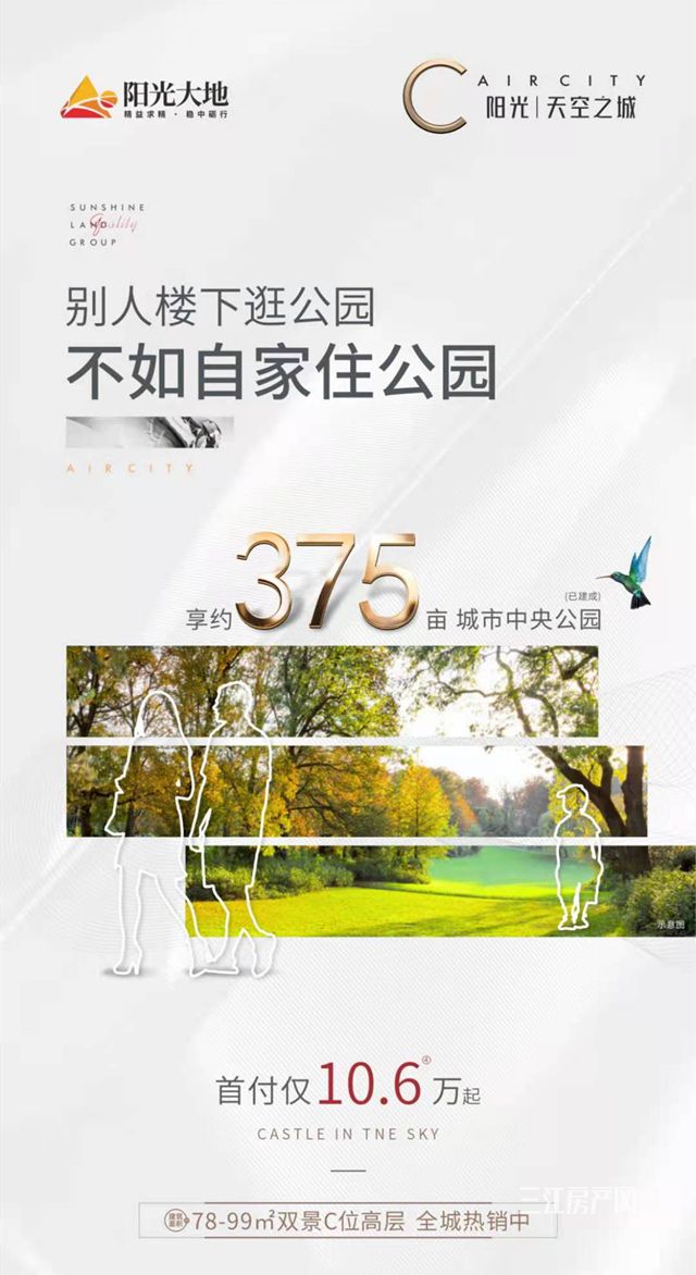 正文.jpg