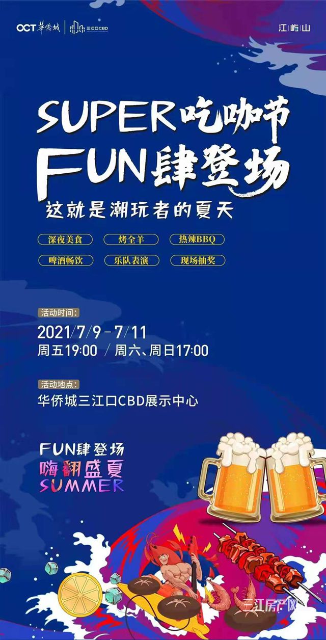 正文.jpg