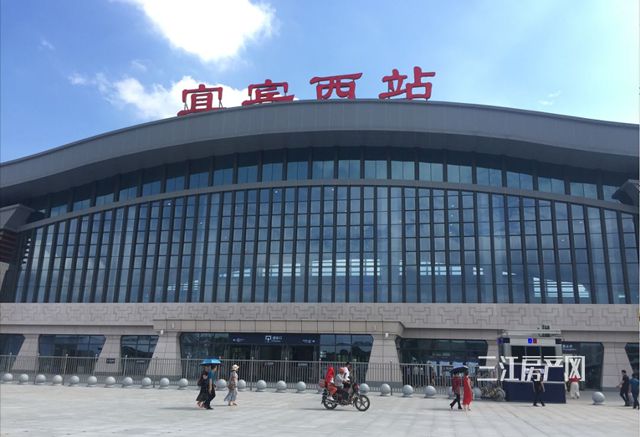 西站.jpg