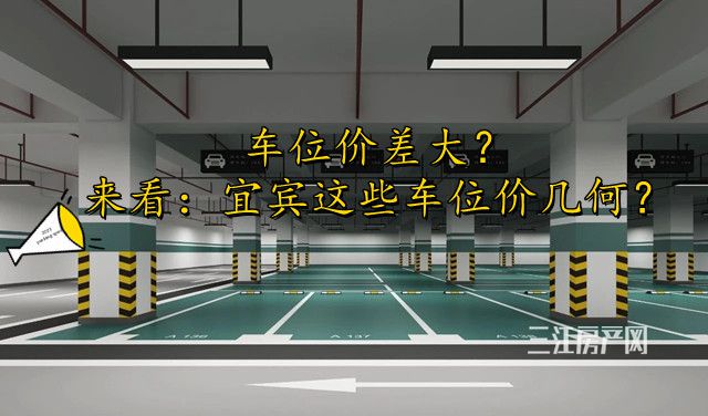 src=http___imgwcs3.soufunimg.com_news_2019_11_02_211d2827-c16a-4601-99da-766253e2834e.jpg&refer=http___imgwcs3.soufunimg_副本.jpg