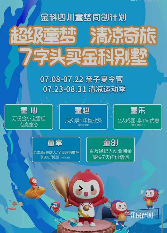 微信图片_20210714092220.jpg