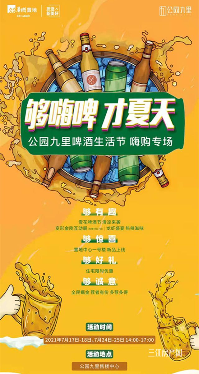 正文2.jpg
