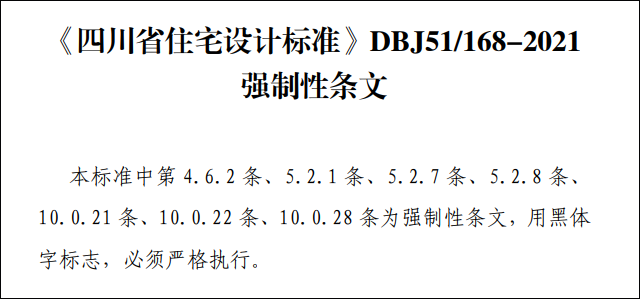 未标题-10.png