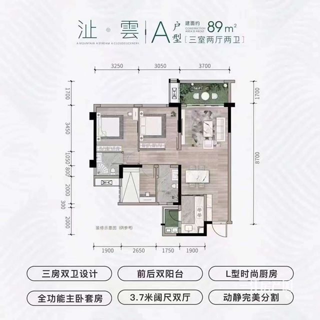 微信图片_20210716145406_副本.jpg