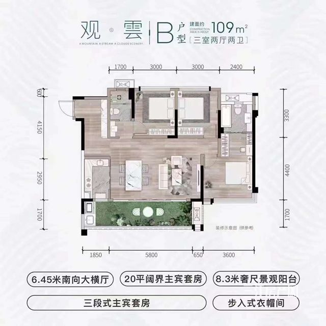 微信图片_20210716145415_副本.jpg
