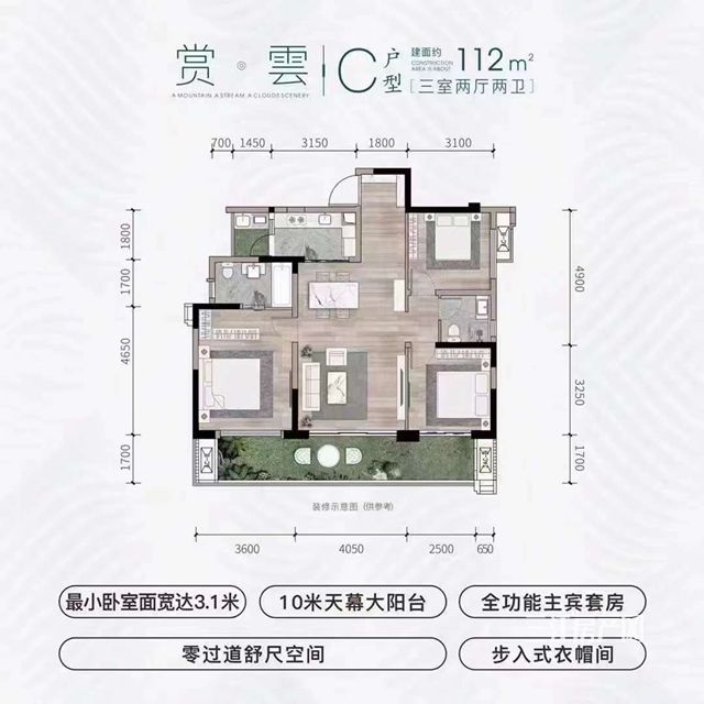 微信图片_20210716145419_副本.jpg