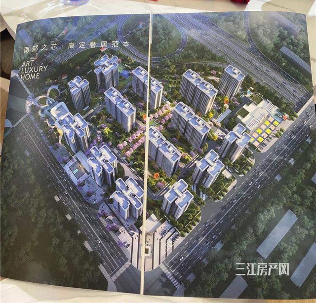 微信图片_20210717112930_副本.jpg