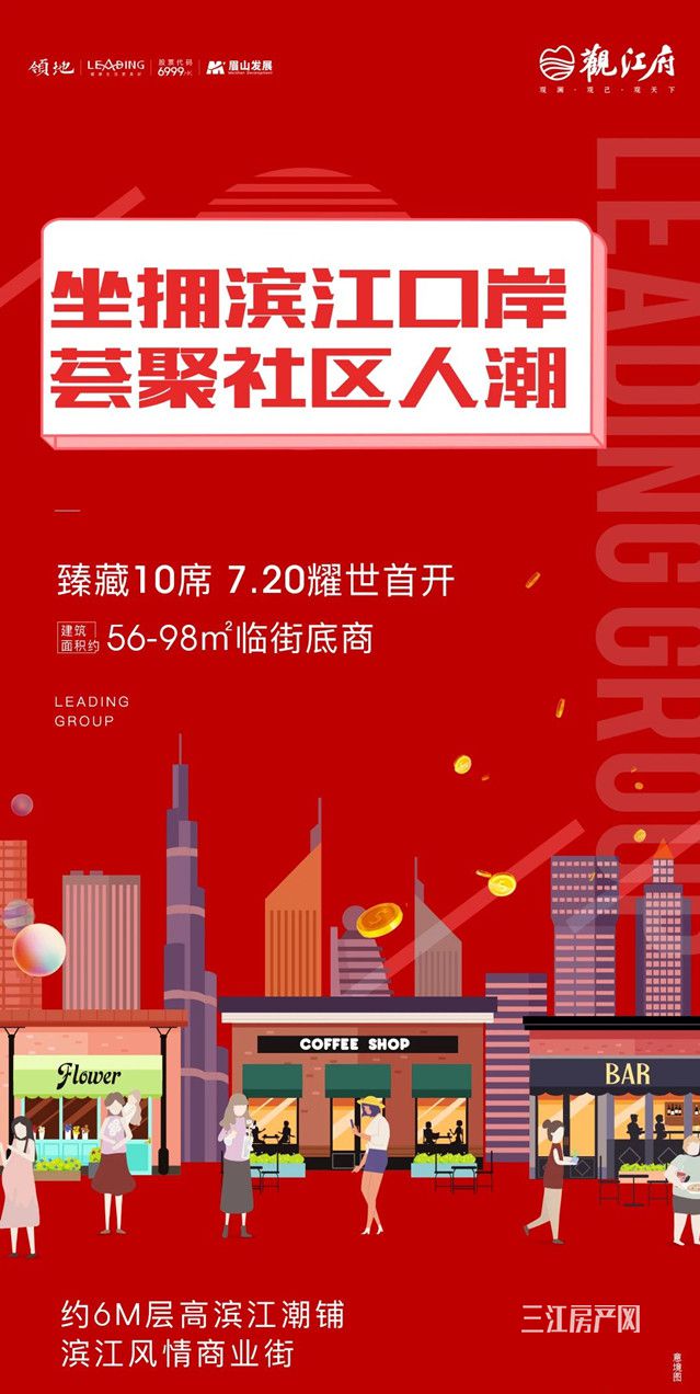 微信图片_20210720170958_副本.jpg