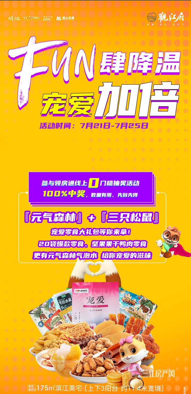 正文_副本.jpg