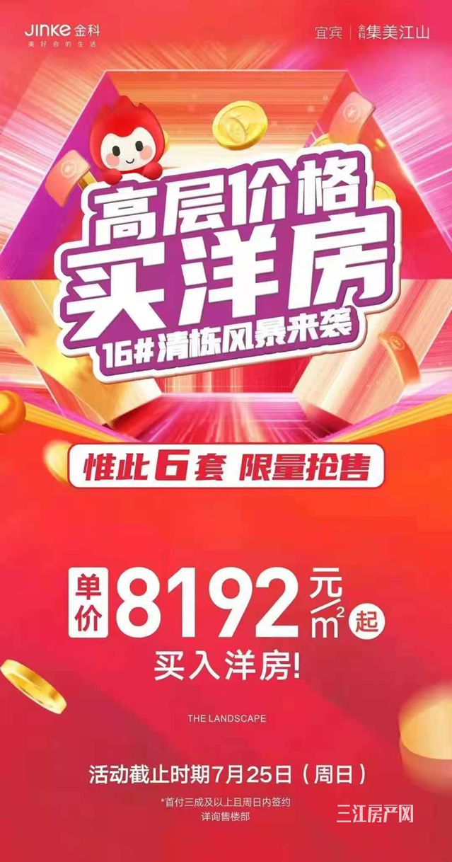 微信图片_20210722141448_副本.jpg