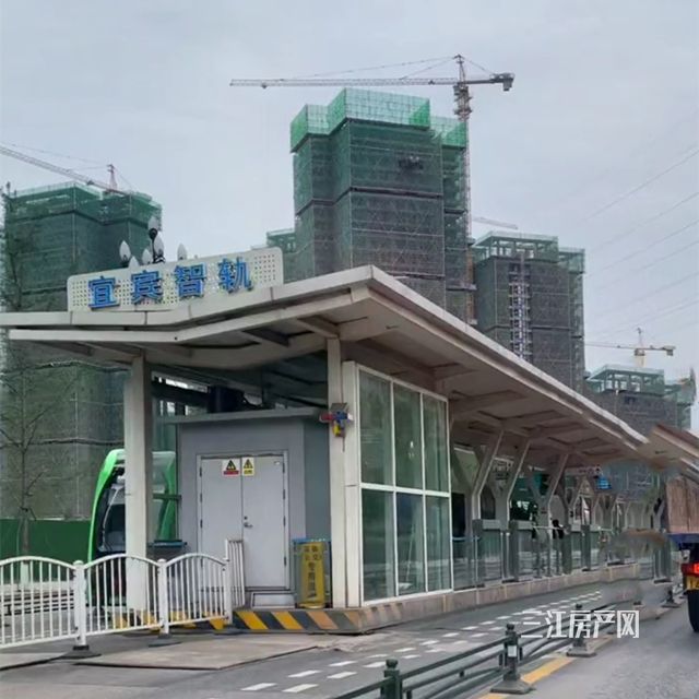 邦泰智轨.jpg