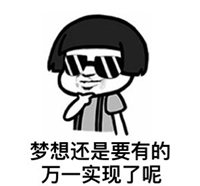 M9{R1OKC%NI}M_1VOGTCCDT_副本.png