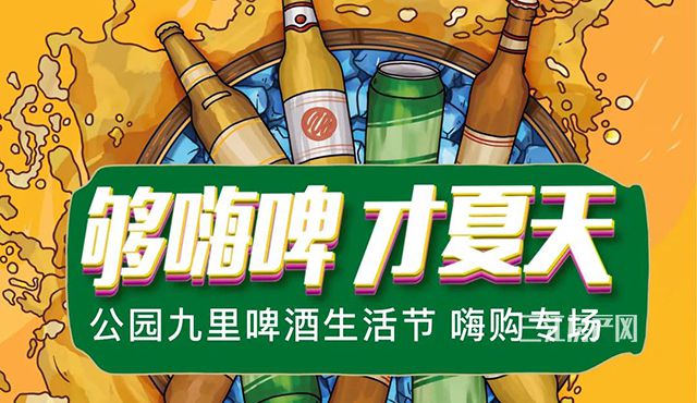 华润.jpg6.jpg