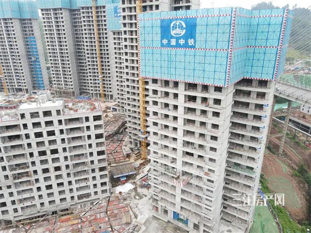 微信图片_8#.jpg