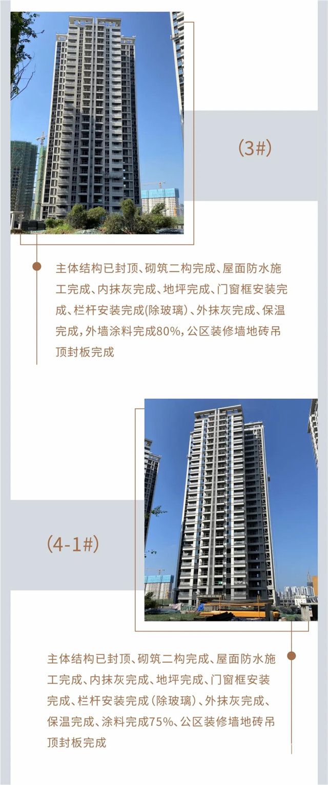 微信图片3#.jpg