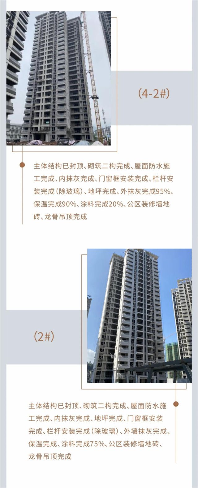 微信图片4#.jpg