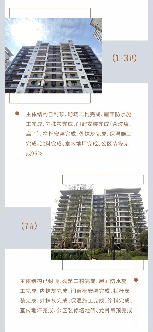微信图片1-3#.jpg