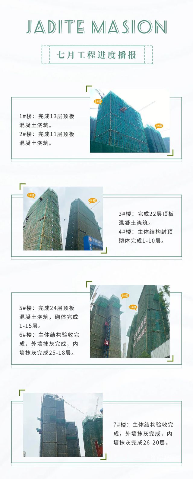 第一张.jpg