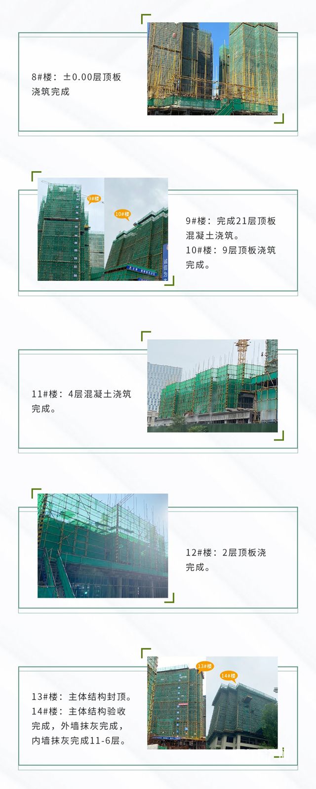 第二章.jpg