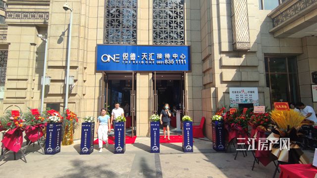 天汇1.jpg