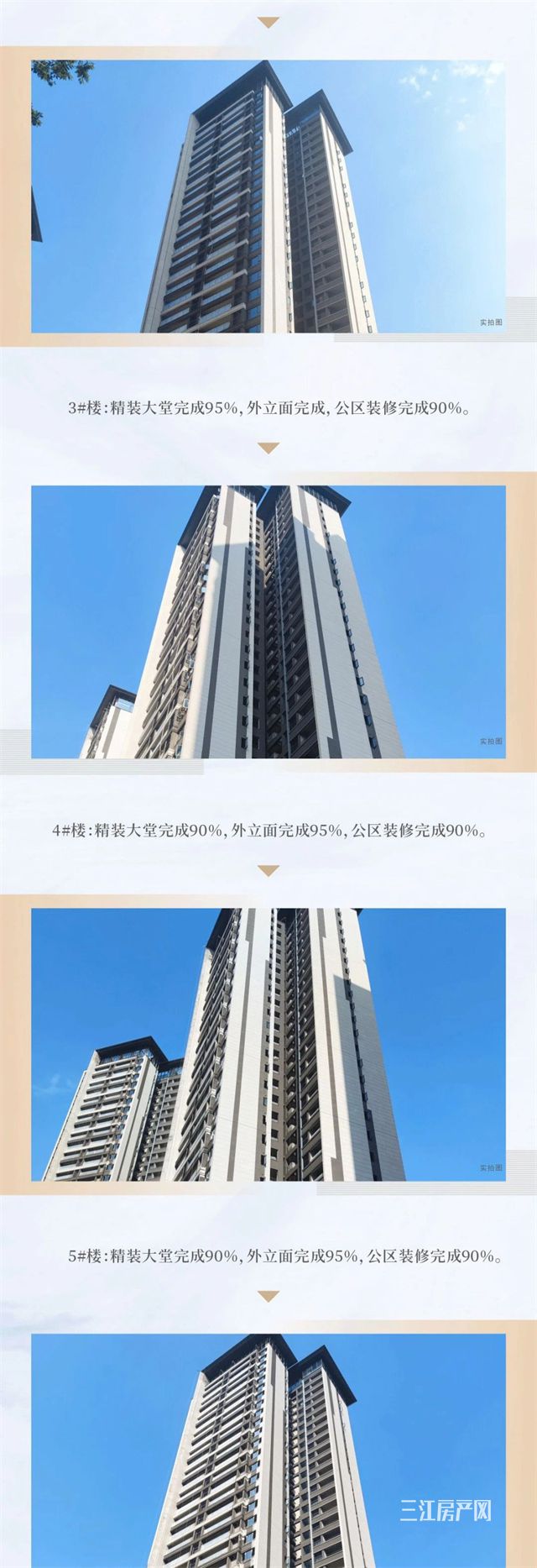 公园九里3.jpg