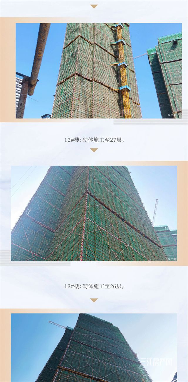 公园九里9.jpg