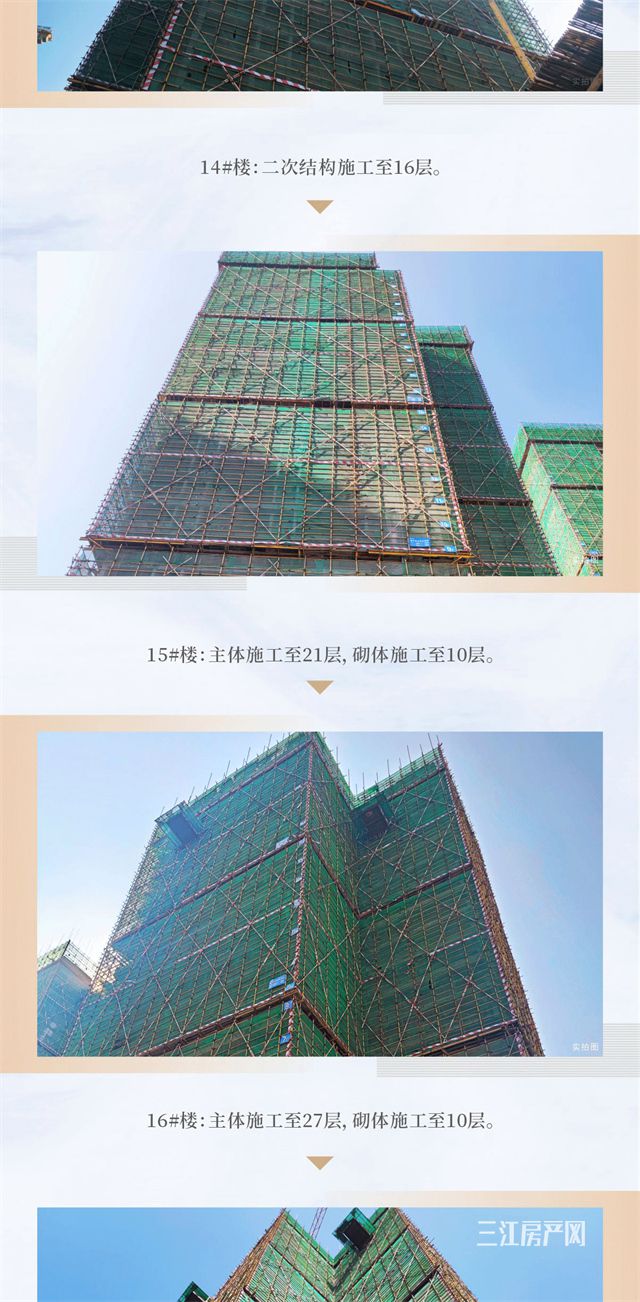 公园九里10.jpg