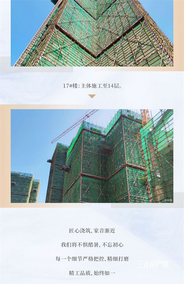 公园九里11_副本.jpg