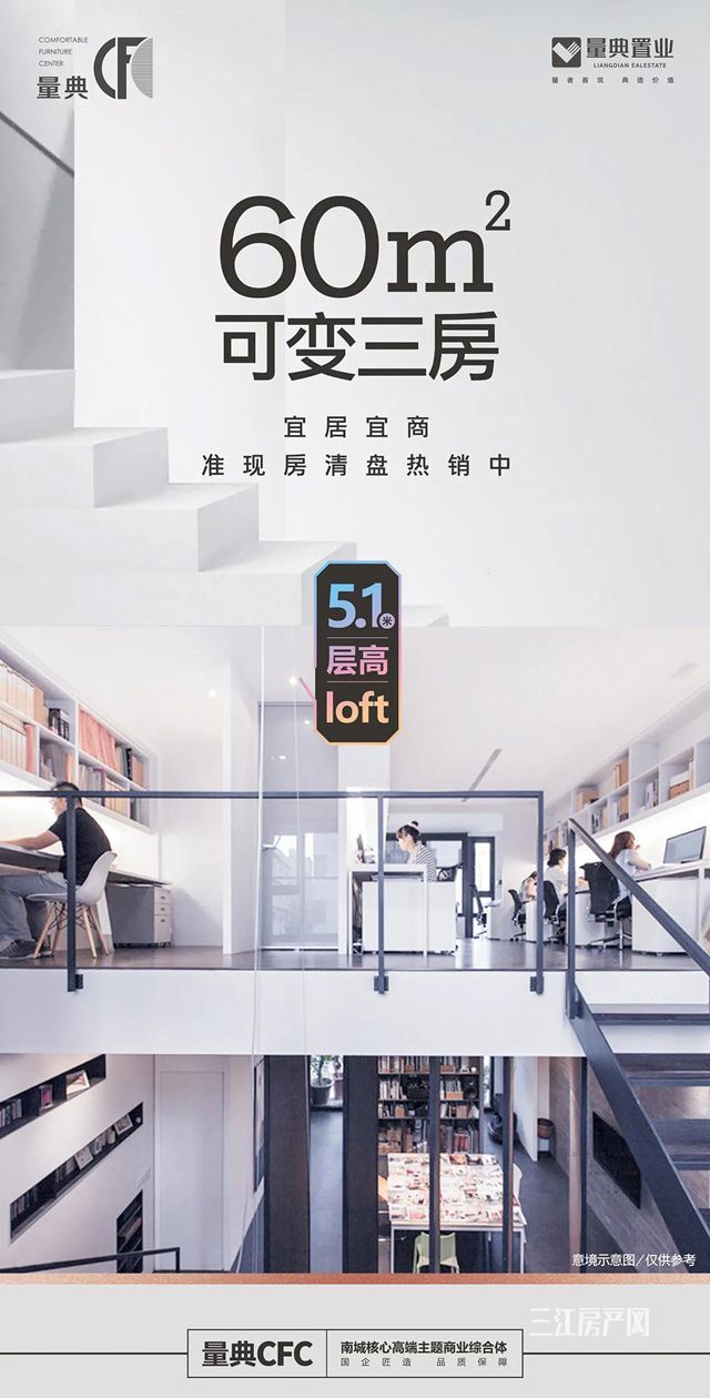 微信图片_20210803084929量典_副本.jpg