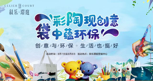 微信图片_20210804090417_副本.jpg