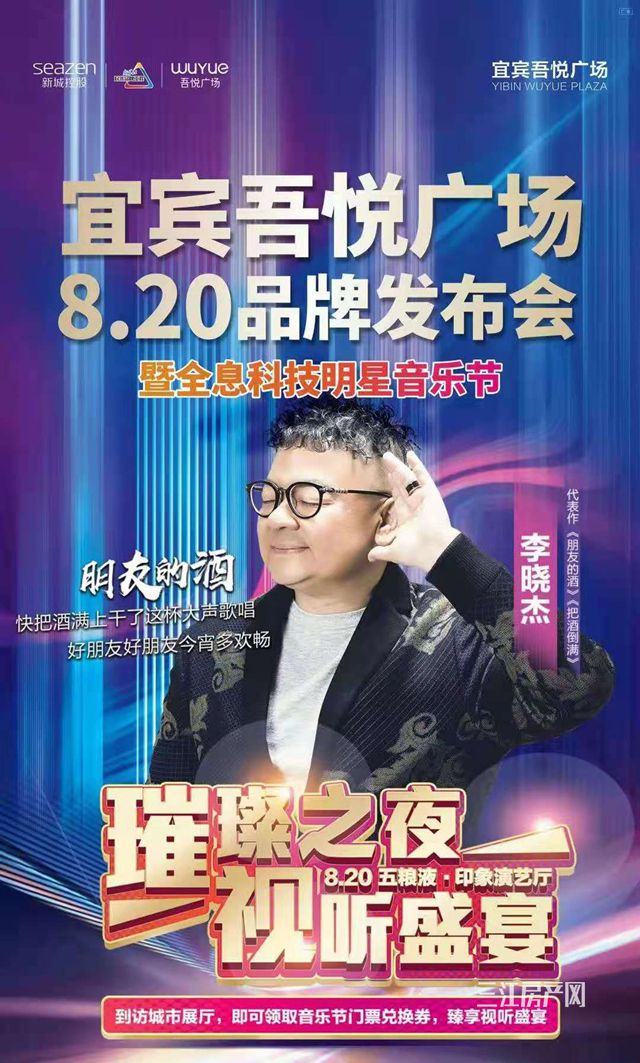 微信图片_20210805142135_副本.jpg