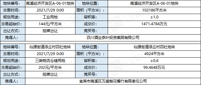 未标题-11.png