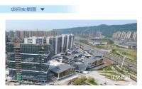 全面启动住宅外墙涂料施工！科教·公元π最新工程播报来啦！