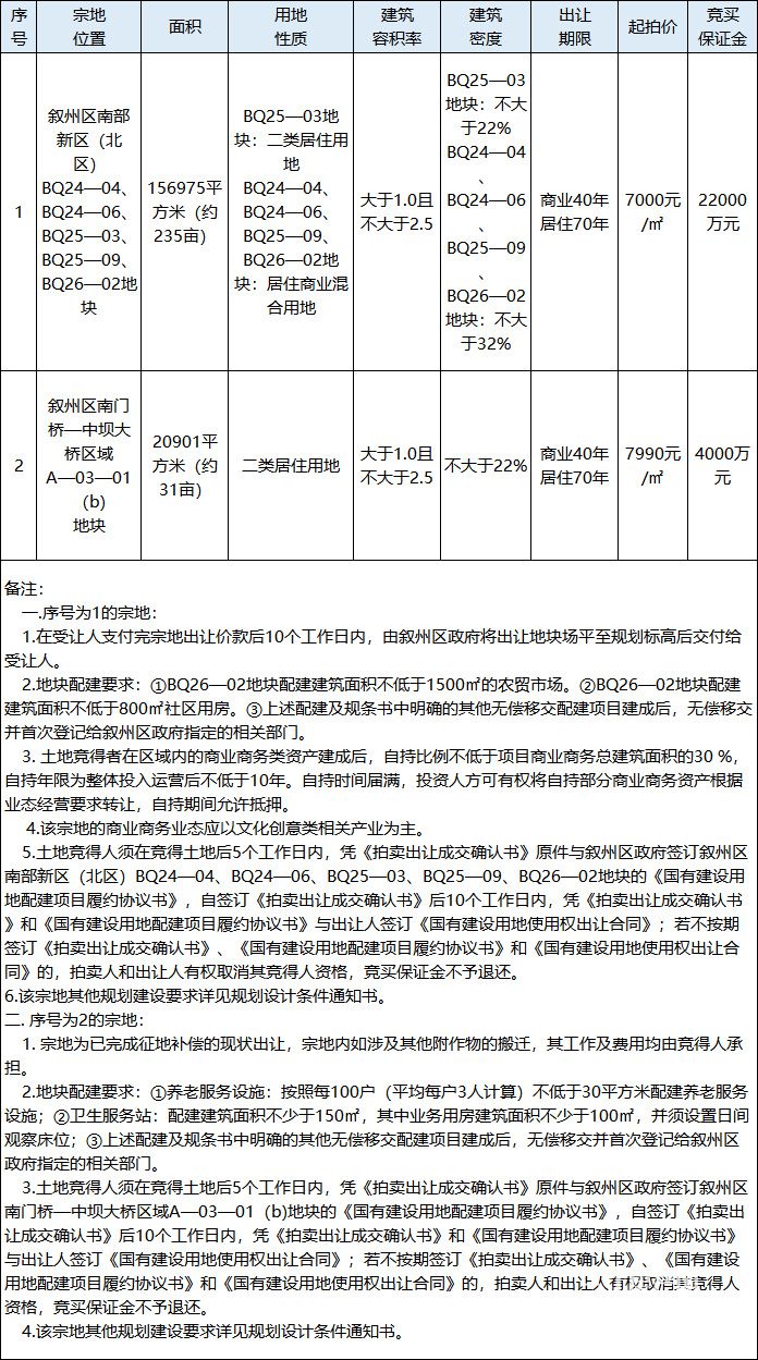 未标题-1.jpg