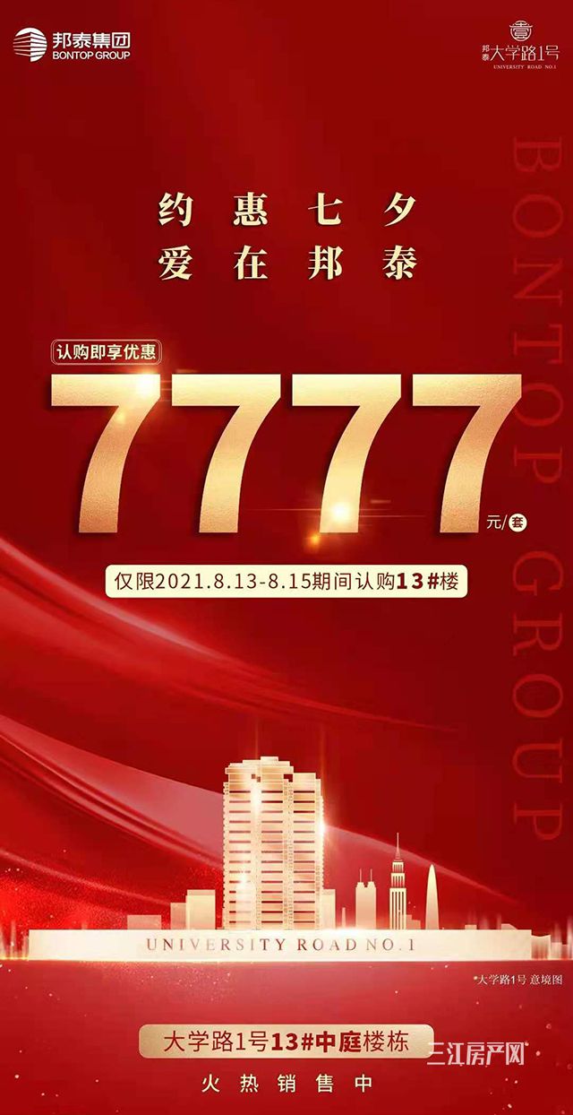 e53919b18d3980ef949c45b13dd1e77.jpg