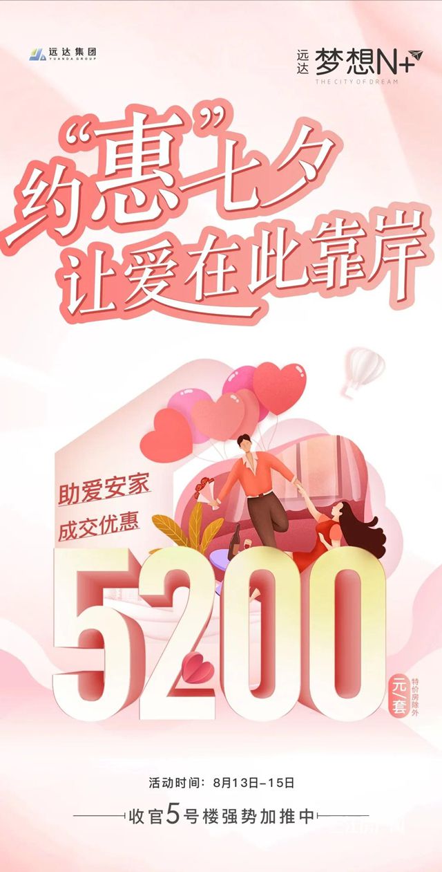 微信图片_20210813093556_副本.jpg