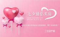 家门口就能吃喝玩乐购！宜宾这些自带商业综合体的楼盘，爱了！
