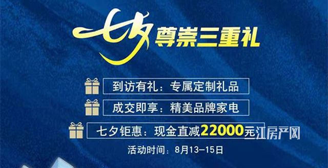 中铁活动.jpg