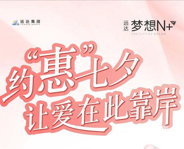微信图片_20yuanda 093556_副本.jpg