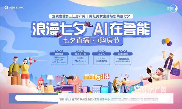 微信图片_20210813142653_副本.jpg