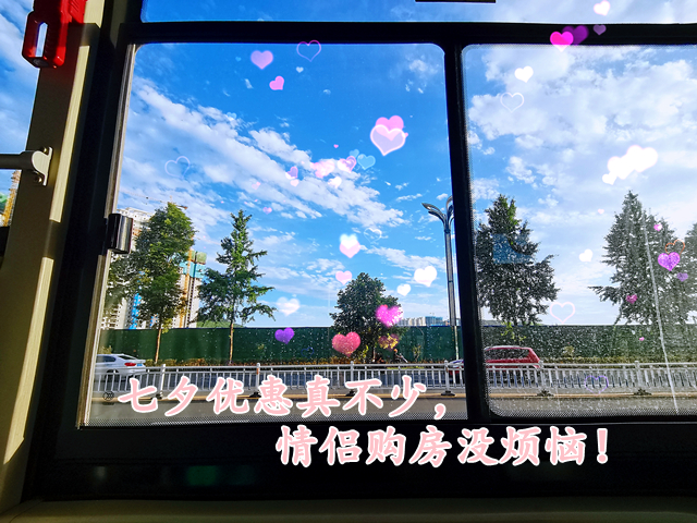 IMG_20210604_185948_副本.jpg