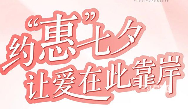 微信图片_20210816161843.jpg