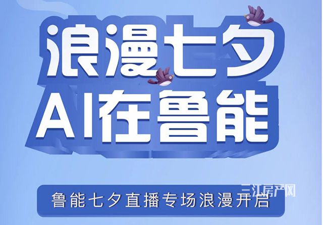 微信图片_20210816161950.jpg