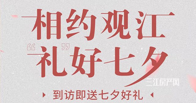 微信图片_20210816162218.jpg