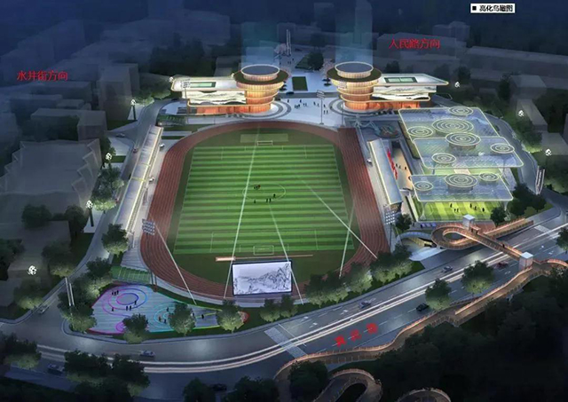 微信图片_20210816162356.jpg
