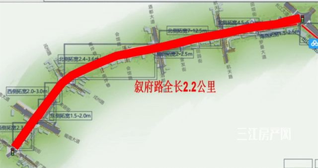 叙府路.jpg