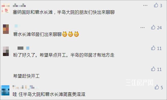TY59`N0[}5VOTXVAF[T7F84天池_副本.jpg
