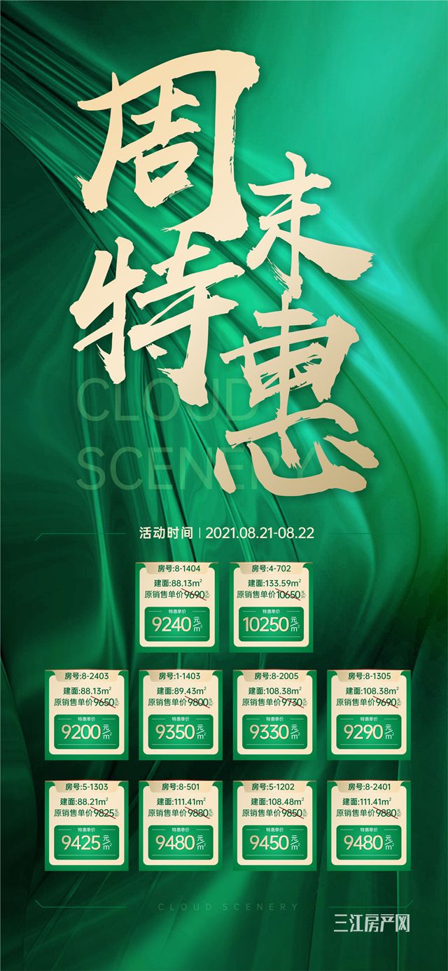 雲璟.jpg