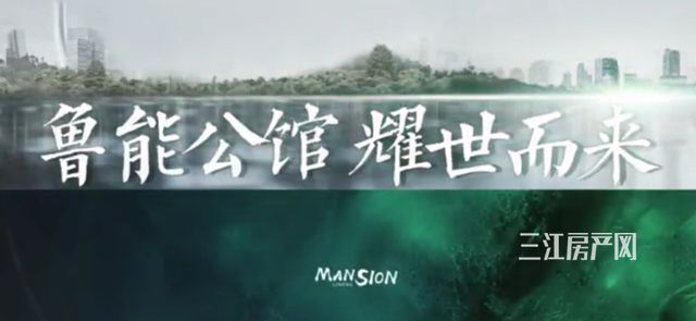 快讯.jpg