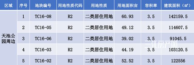 QQ图片20210825154234_副本.jpg